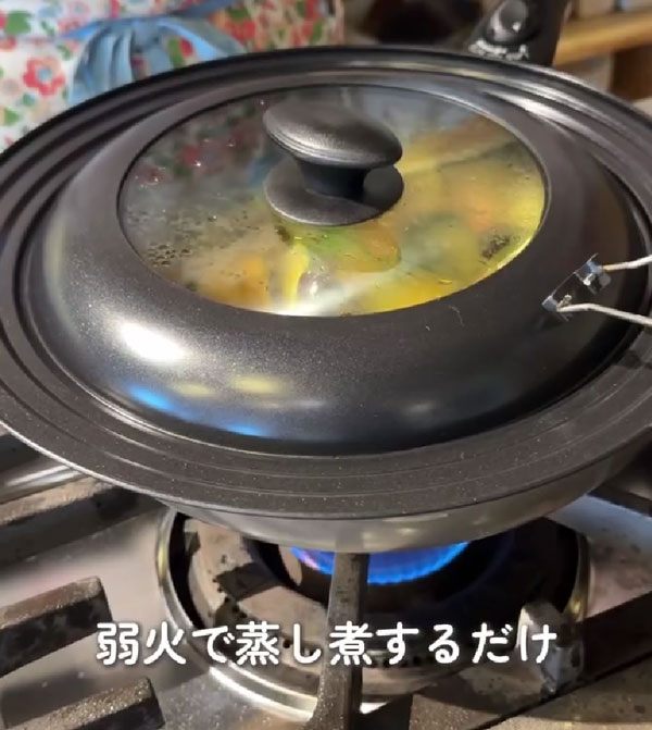 夏野菜の画像