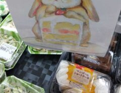 貼り紙の画像