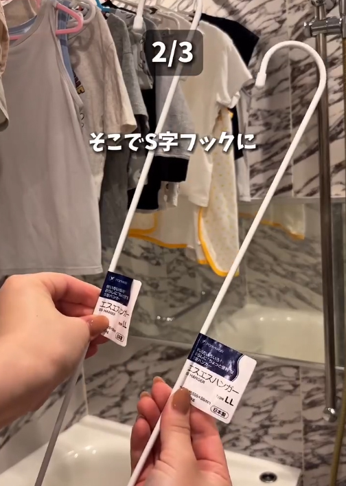 １００均アイテムのライフハックの写真