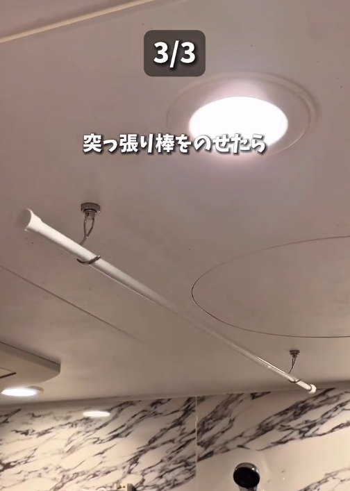 １００均アイテムのライフハックの写真