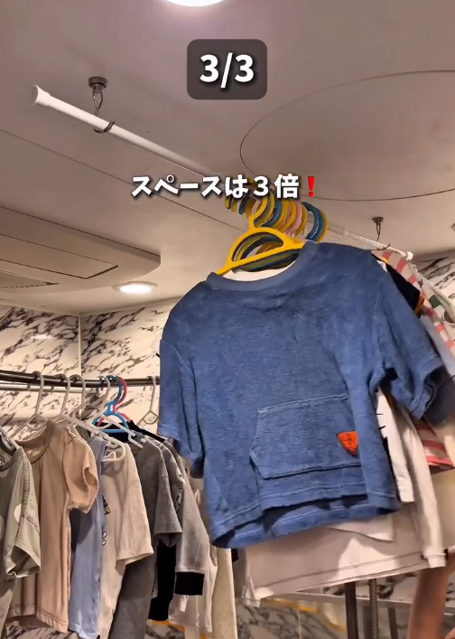 １００均アイテムのライフハックの写真