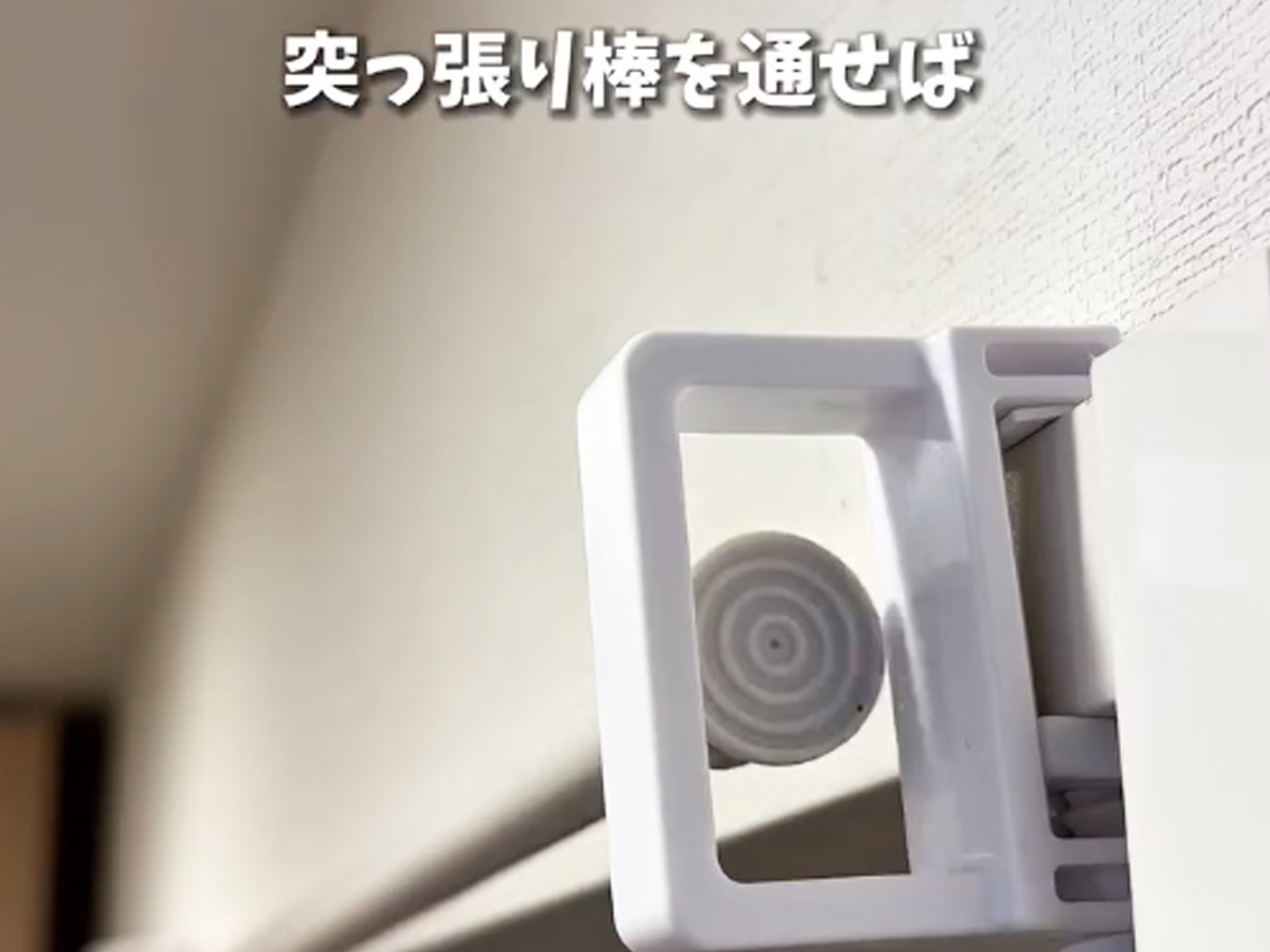 100均アイテムのライフハックの写真