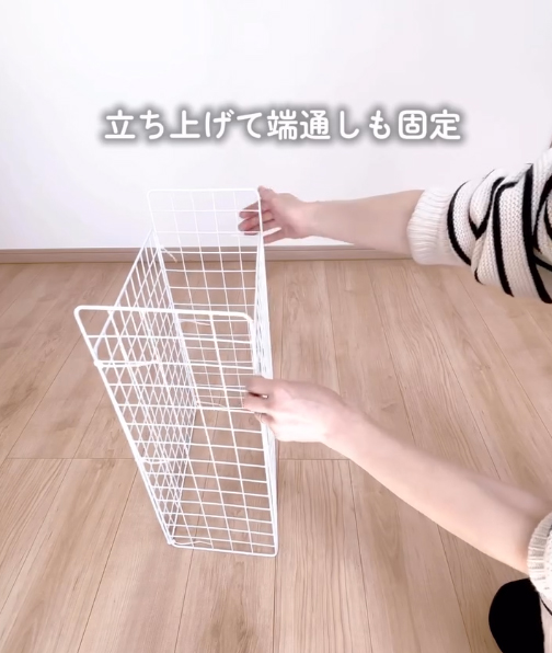 100均のワイヤーネットの写真