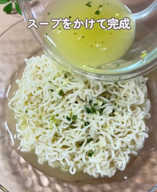 塩ラーメンの写真