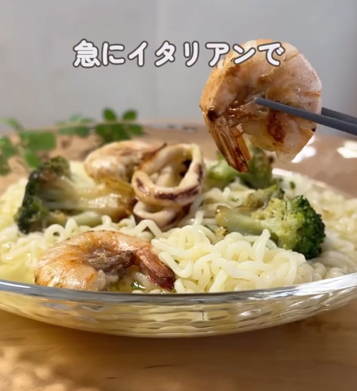 塩ラーメンの写真