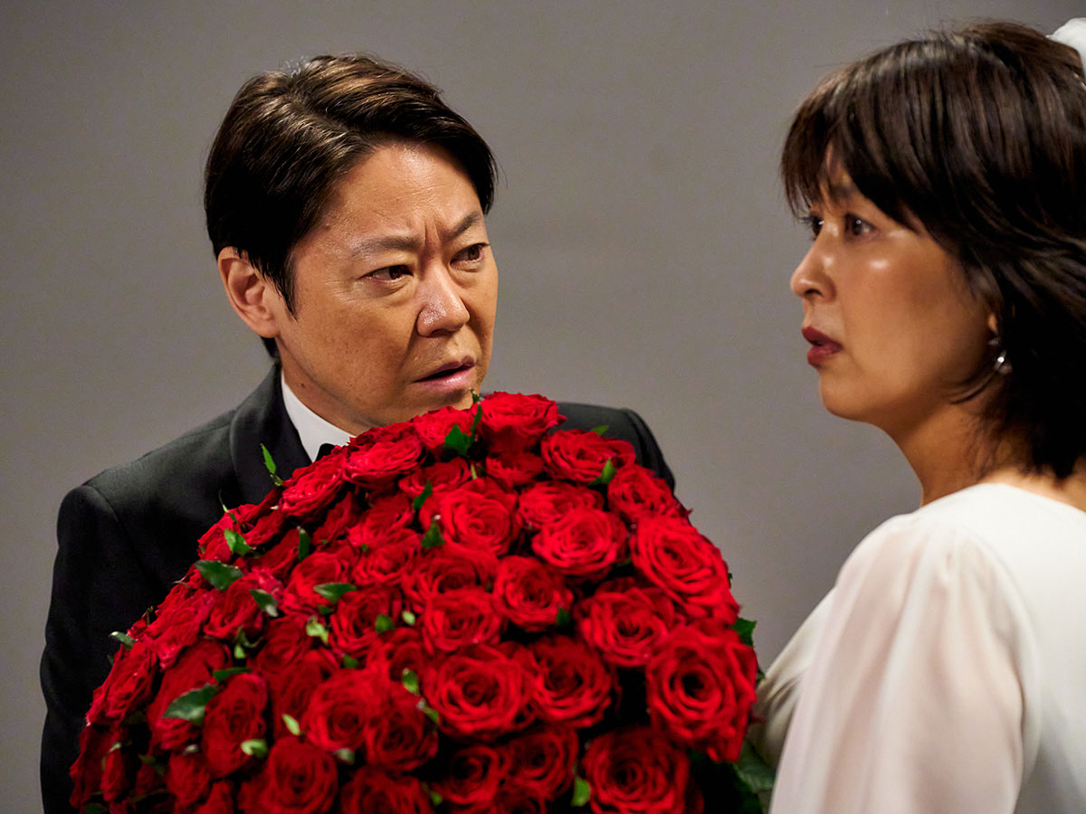 『しあわせな結婚』場面写真