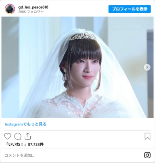 松本怜生さんのInstagram