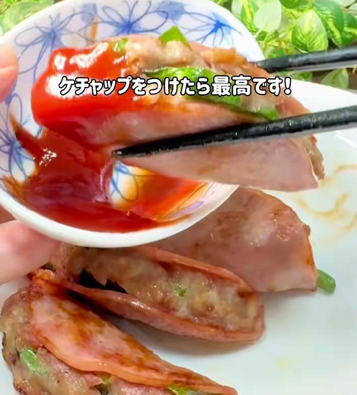 ハム餃子ドック