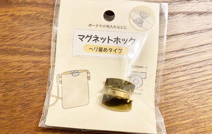 『マグネットホック　ヘリ留めタイプ』の写真