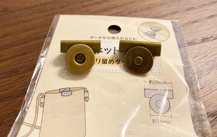 『マグネットホック　ヘリ留めタイプ』の写真
