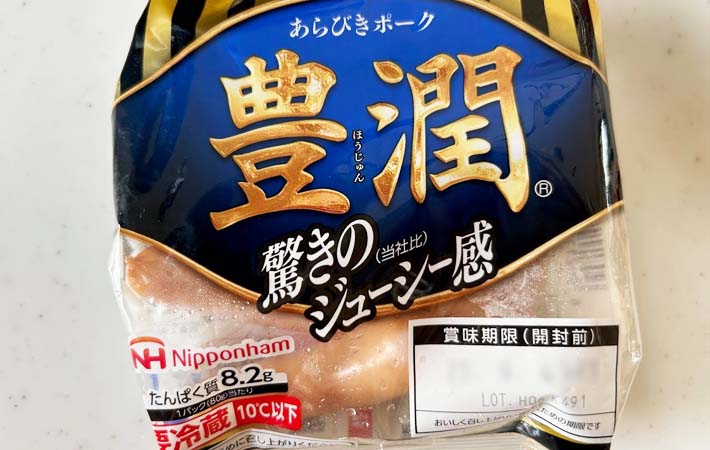 豊潤あらびきウインナーの写真