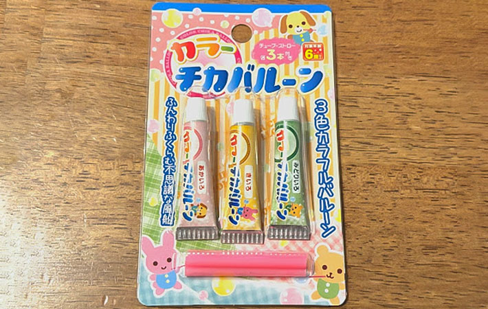 ビニールポリバルーンの写真