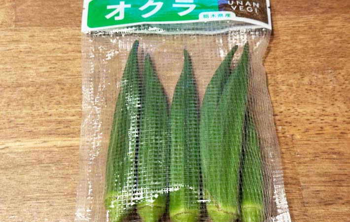 オクラの写真