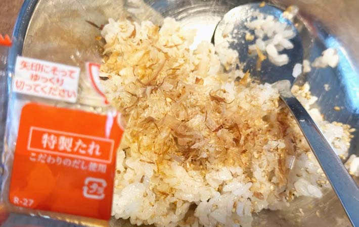 『おかかおにぎり』を作る写真
