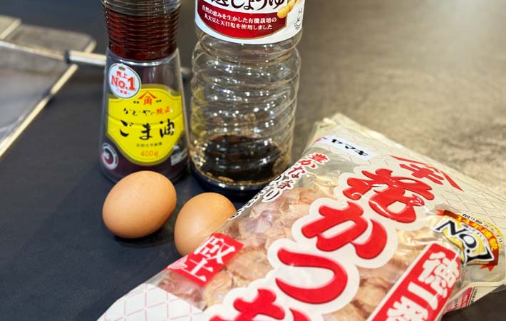 『ゆで卵のおかか焼き』の材料写真