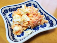 『まるごと人参サラダ』の完成写真