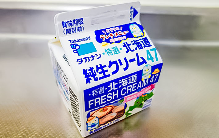 『簡単アイスケーキ』の材料の写真
