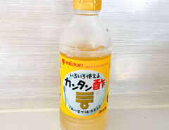 『カンタン酢』の写真