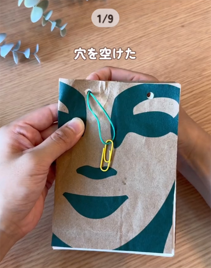 ゼムクリップの活用法