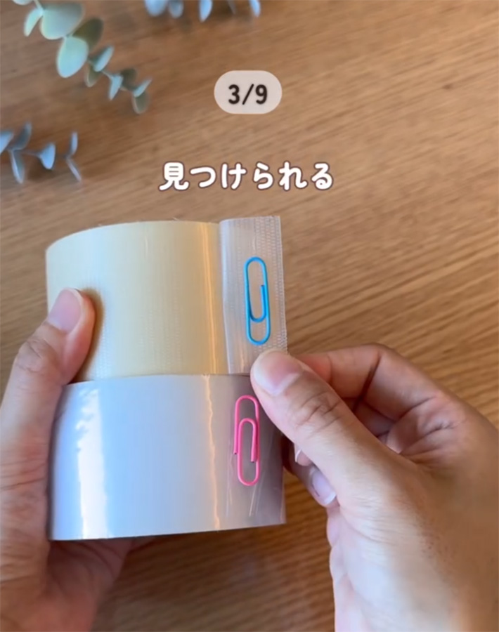 ゼムクリップの活用法