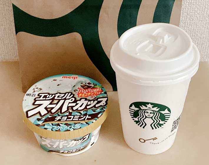 『スターバックスラテ』と『明治 エッセル スーパーカップ』