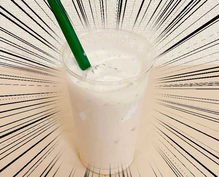 完成したドリンク