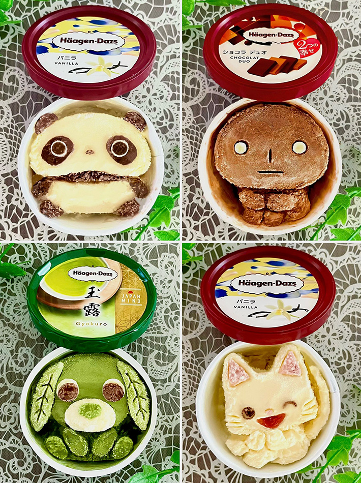 アイスアート