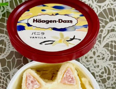 アイスアート