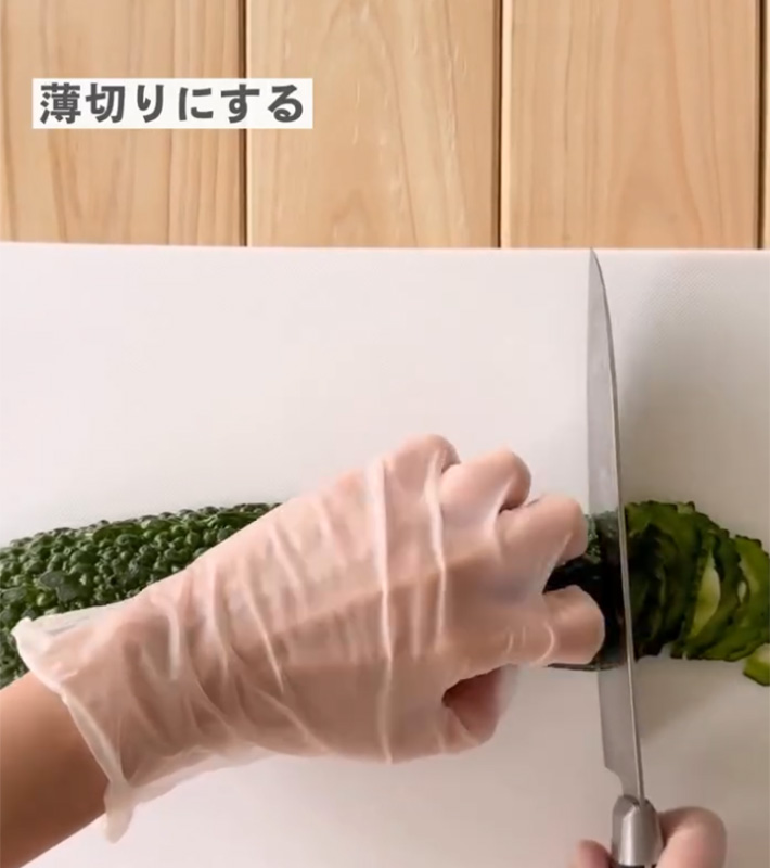 ゴーヤの下処理
