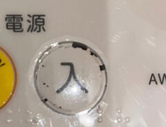 洗濯機にシール