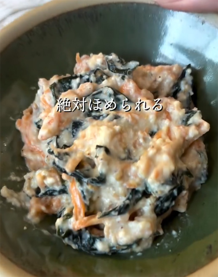 水切り不要の白和えレシピ