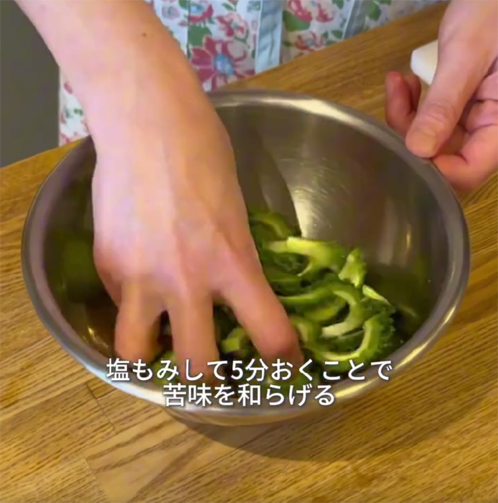 ゴーヤの画像