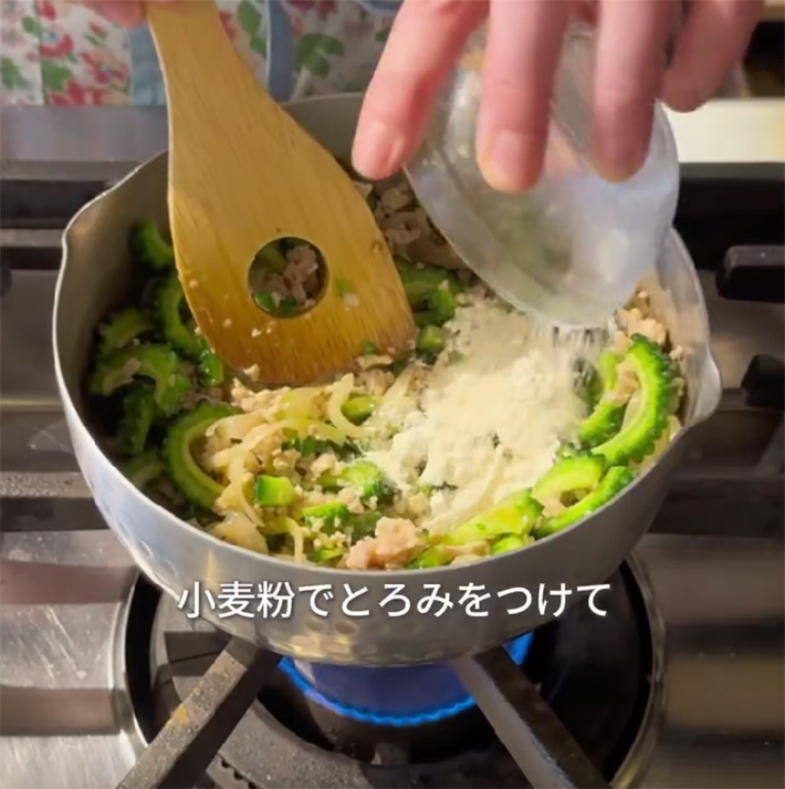 鍋の画像