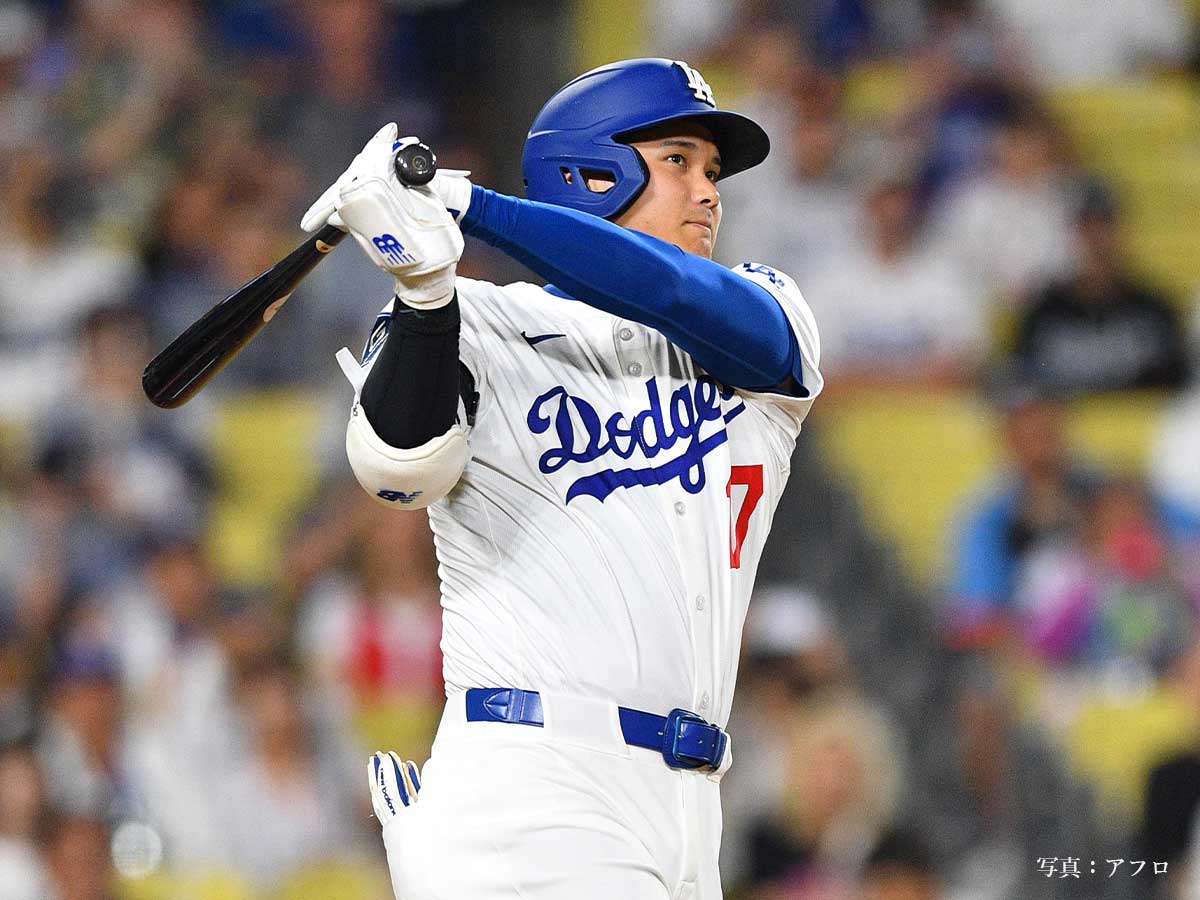 大谷翔平選手の写真