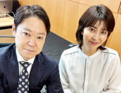 しあわせな結婚リリース写真