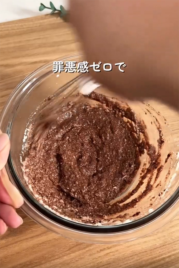豆腐チョコトースト