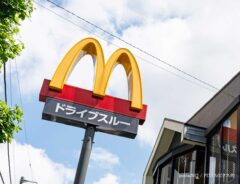 マクドナルドの画像