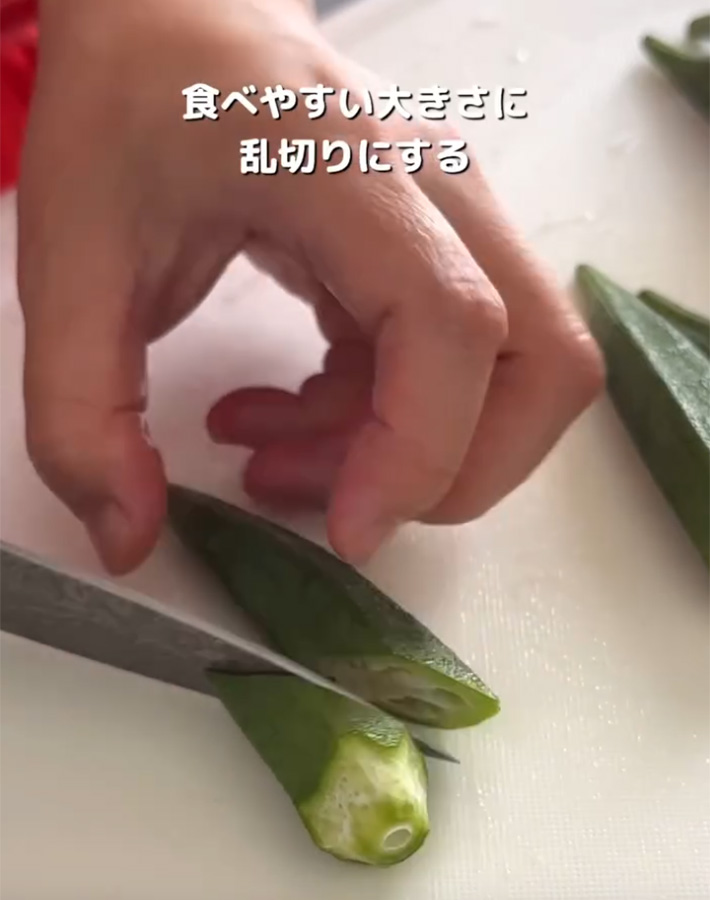 『豆腐とオクラのやみつきナムル』