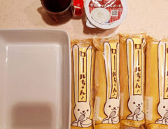 ロールケーキのアレンジの写真