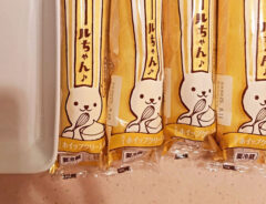ロールケーキのアレンジの写真