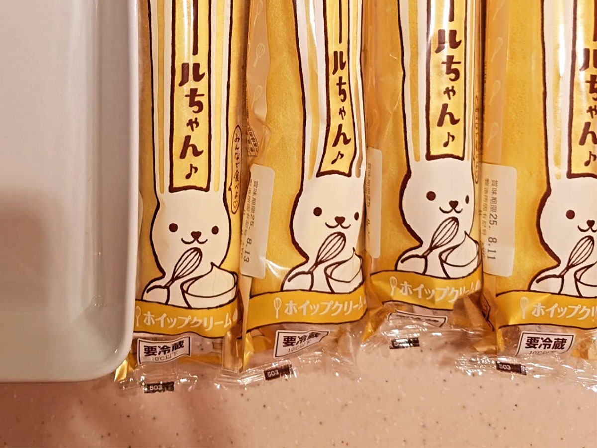 ロールケーキのアレンジの写真