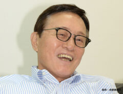 釜本邦茂さんの写真