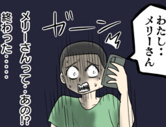 漫画の画像