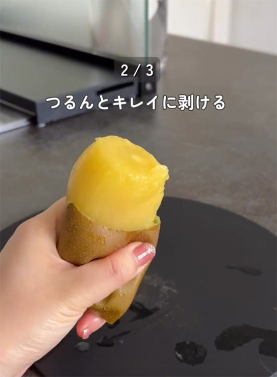 キウイの裏ワザ