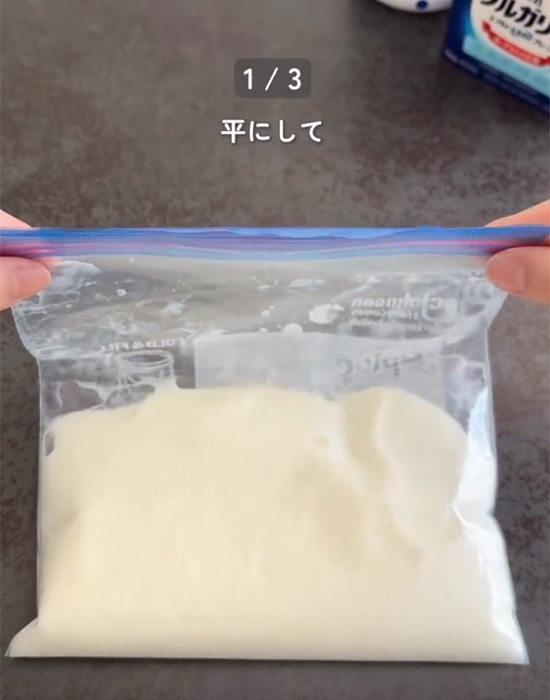 カルピスのアレンジアイディア