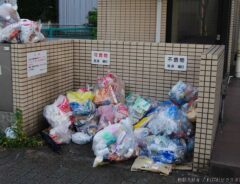 ゴミ捨て場の写真