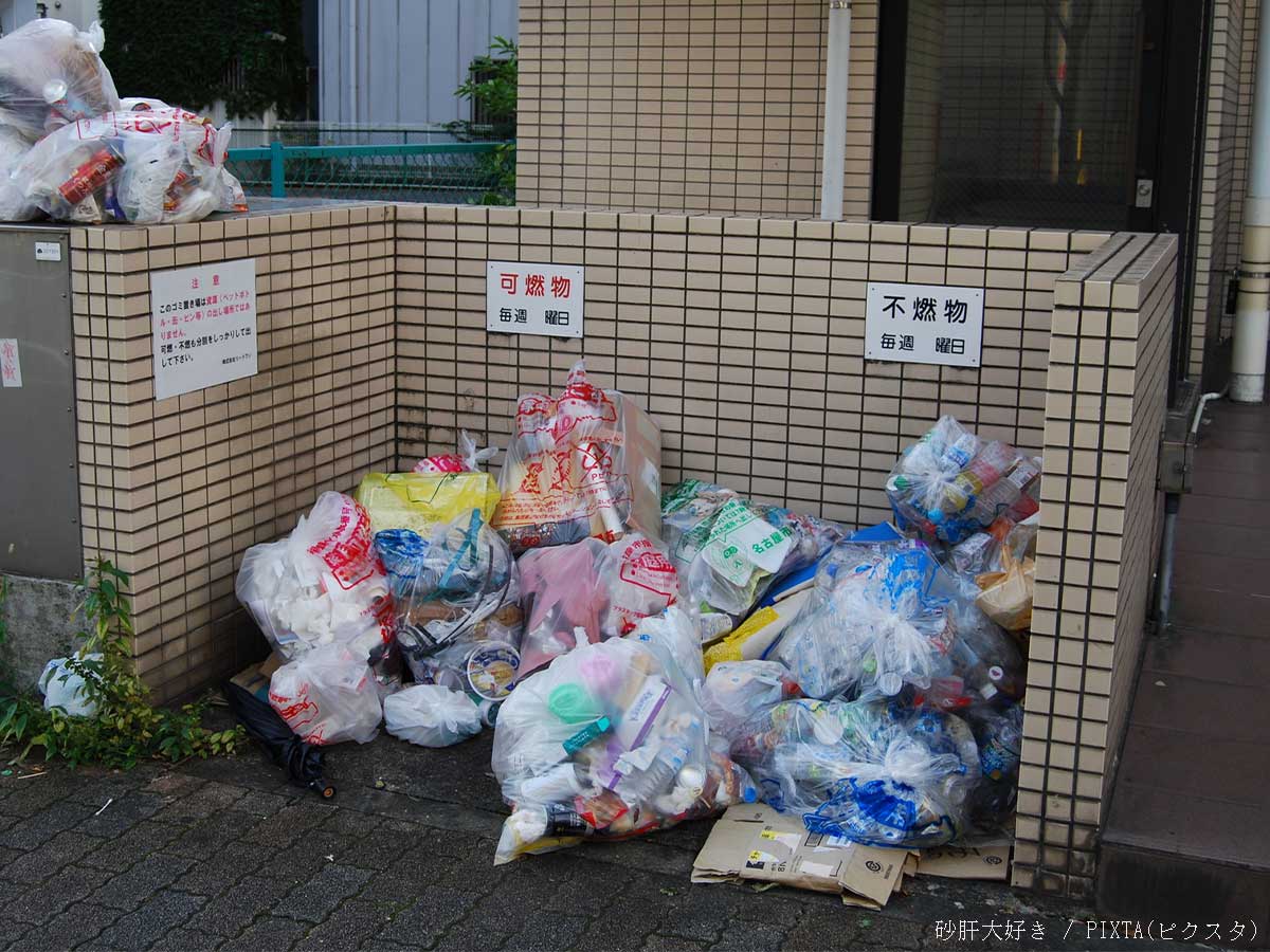 ゴミ捨て場の写真