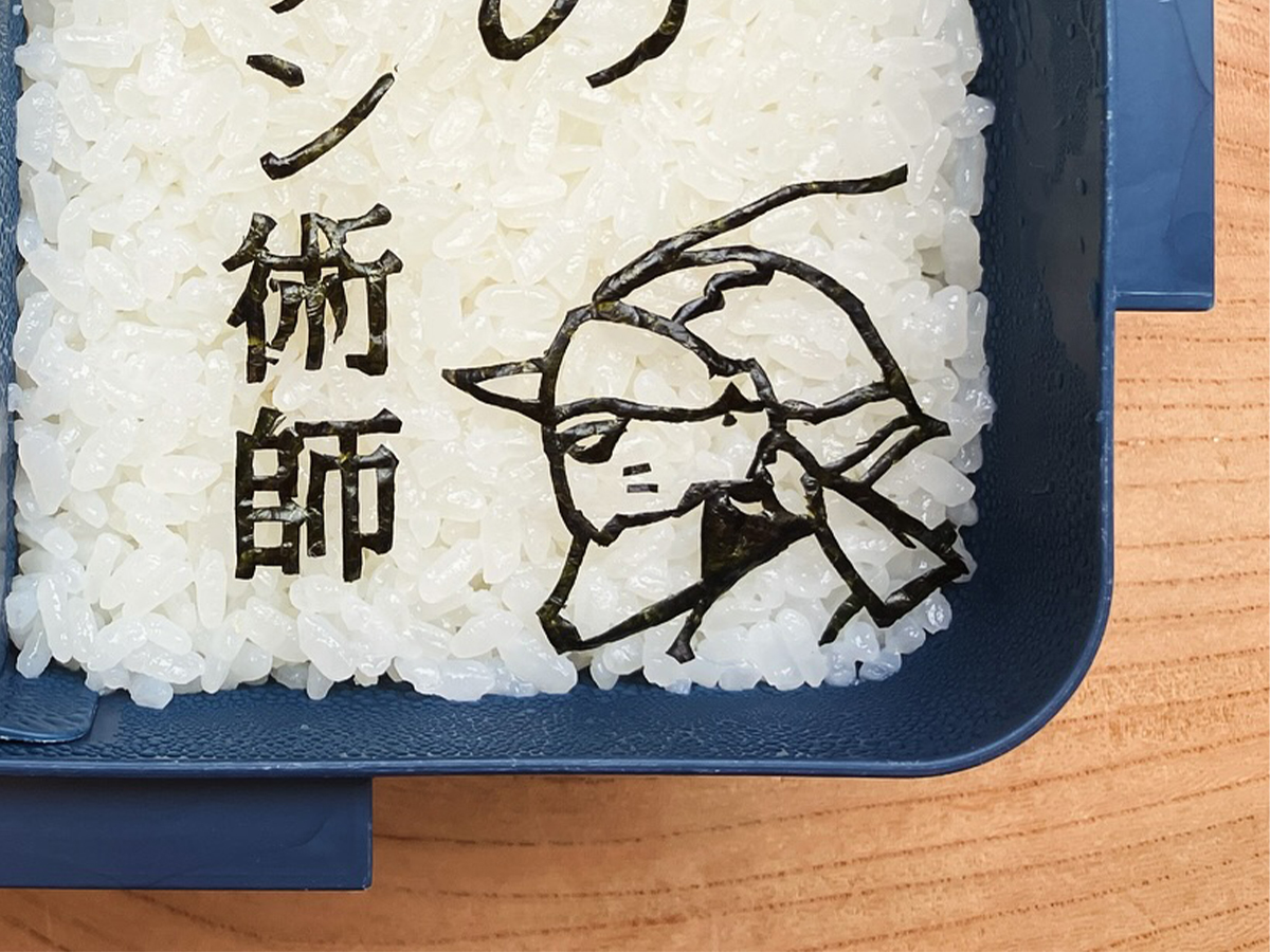 お弁当