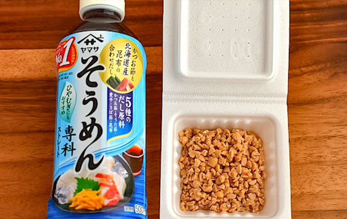 めんつゆとひきわり納豆の写真