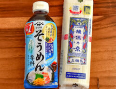 そうめんとめんつゆの写真